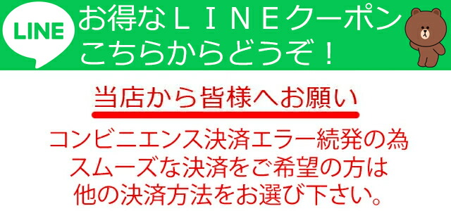 パライバトルマリン 宝石 ルース ７．４４ＣＴ宝石 | パライバ