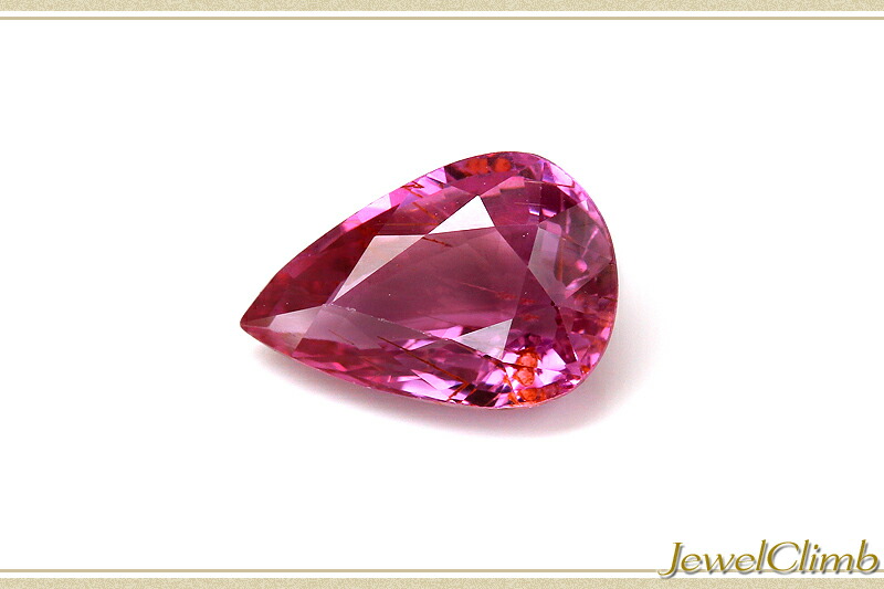 ピンクサファイア 宝石 ルース １．２０ＣＴ宝石 | ピンクサファイア 