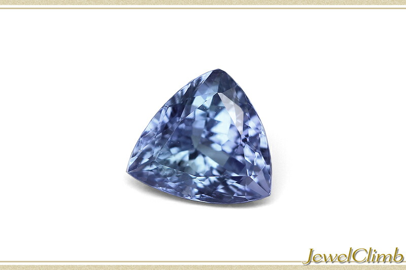 非加熱タンザナイト(ゾイサイト) 宝石 ルース 1．69CT宝石