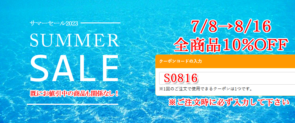 宝石専門店 直輸入価格のルース屋さん・ジュエルクライム